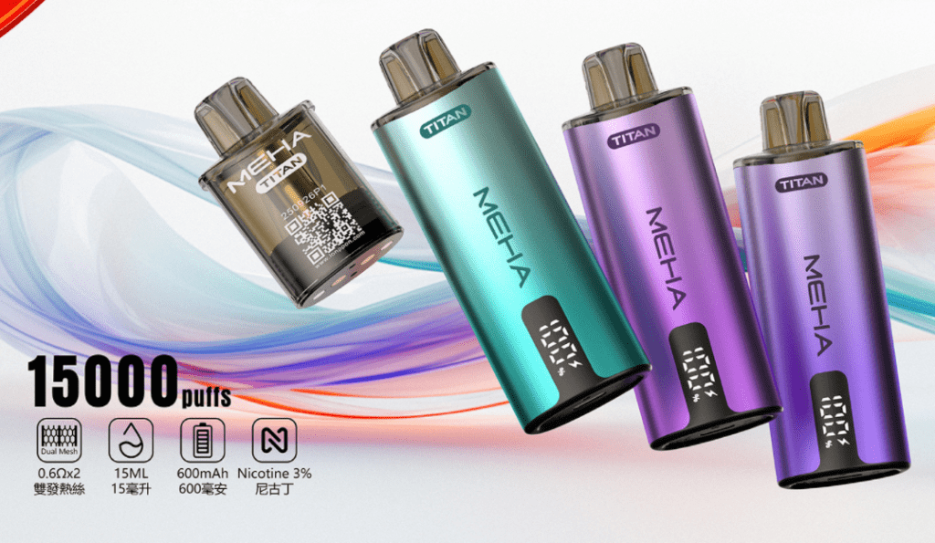 MEHA-TITAN-泰坦_主機背景 MEHA-TITAN-泰坦_主機背景