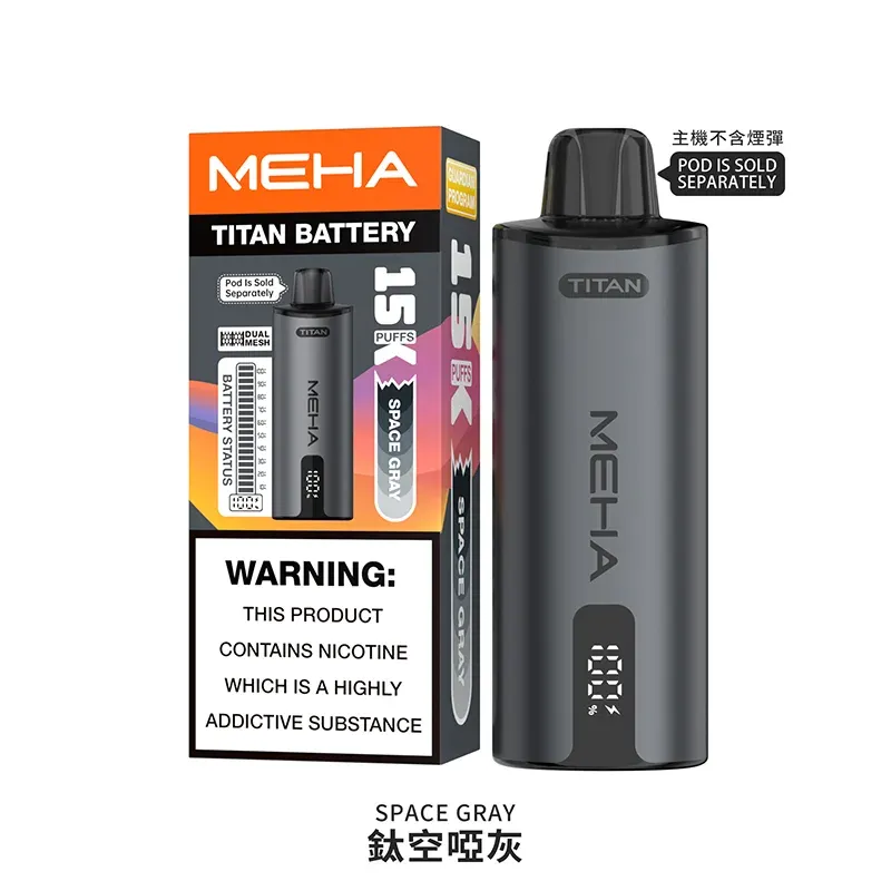 魅嗨-MEHA-一次性15000口-鈦空啞灰主機